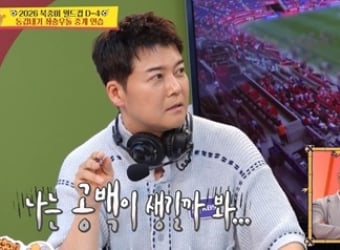 ‘사당귀’ 이영표, 전현무 지적