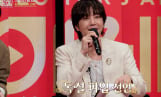‘디렉터스 아레나’ 장근석, 독설 포기 선언