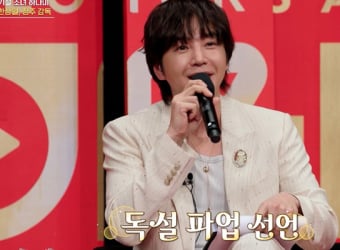 ‘디렉터스 아레나’ 장근석, 독설 포기 선언