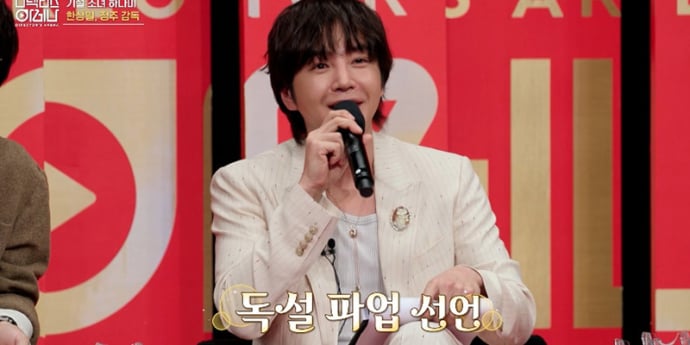 ‘디렉터스 아레나’ 장근석, 독설 포기 선언