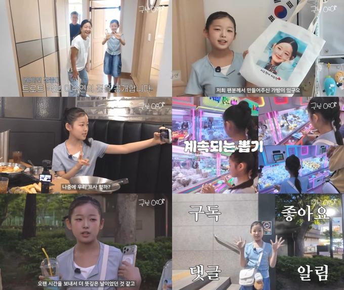 기사 이미지