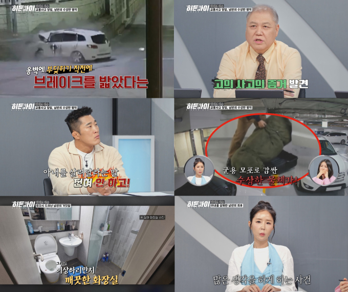 기사 이미지