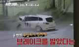 ‘히든아이’ 동해 부사관 아내 사건
