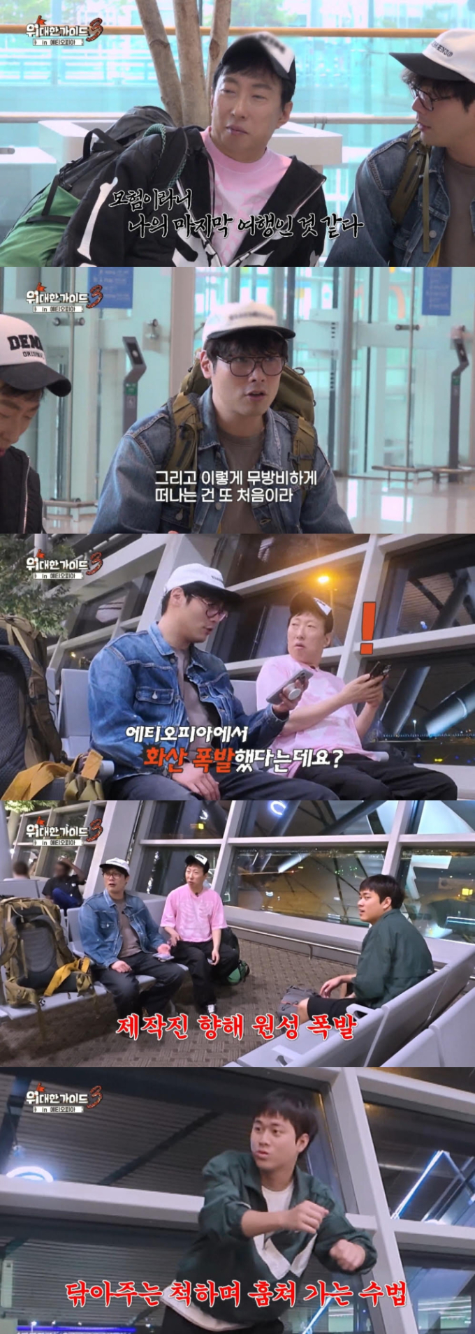 기사 이미지