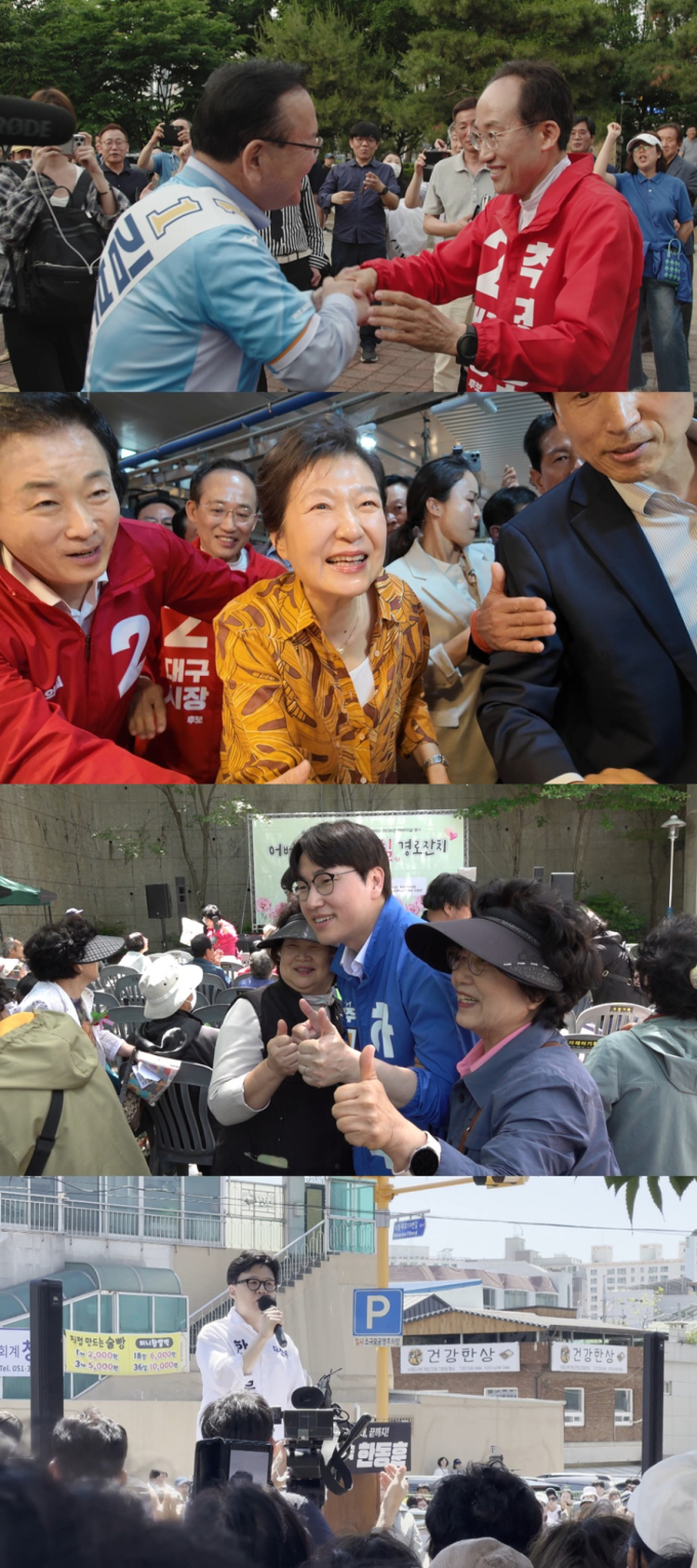 기사 이미지