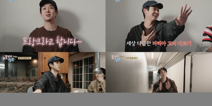 ‘꽃보다 청춘’ 최우식, 종영까지 웃음 책임졌다