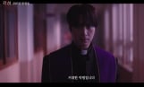 구마 사제 변신 이준혁 ‘각성’, 티저 공개