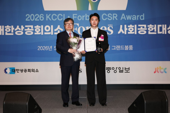 기사 이미지