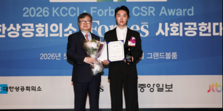 ‘역사를 그리는 아티스트’ 배드보스, 문화예술 부문 사회공헌 대상 수상