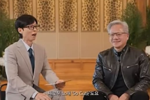 젠슨황, ‘유퀴즈’서 K팝 팬 인증
