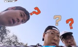 ‘위대한 가이드3’ 에티오피아 첫날 돌발 상황 발생