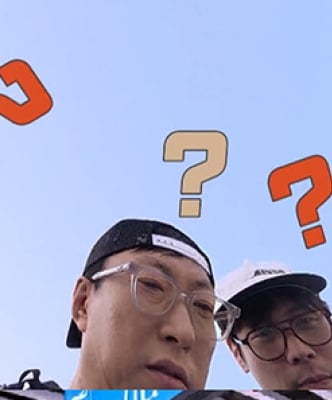 ‘위대한 가이드3’ 에티오피아 첫날 돌발 상황 발생