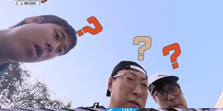 ‘위대한 가이드3’ 에티오피아 첫날 돌발 상황 발생