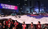‘다시 대한민국’ 광화문 광장서 거리 응원 개최 (2026 북중미 월드컵)