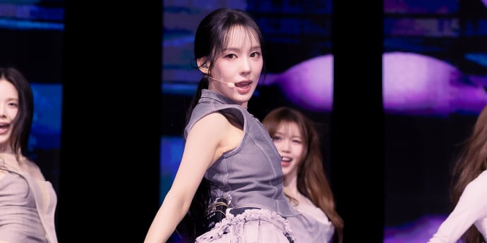 이즈나 유사랑 '호잇' [포토]