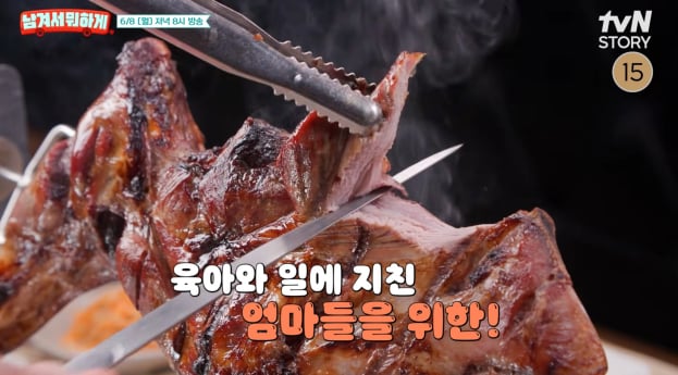 '남겨서 뭐하게' 양다리 바비큐·투움바 칼낙지, 낙지·보쌈 맛집
