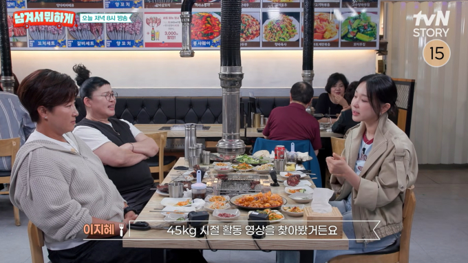 기사 이미지