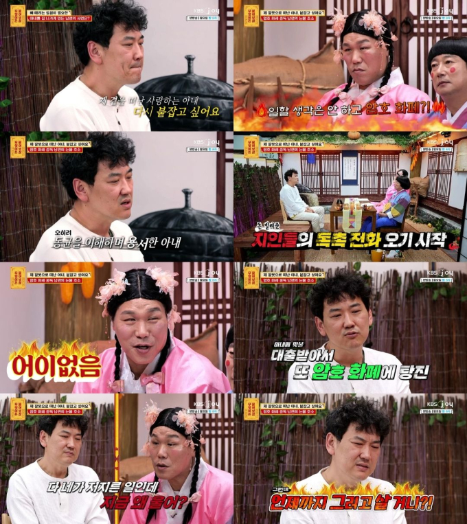 기사 이미지