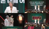 ‘말자쇼’ 김영희의 연애 조언