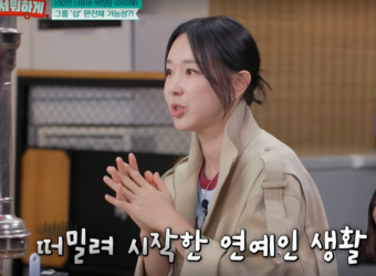 ‘남겨서뭐하게’ 이지혜, 샵 재결합 언급