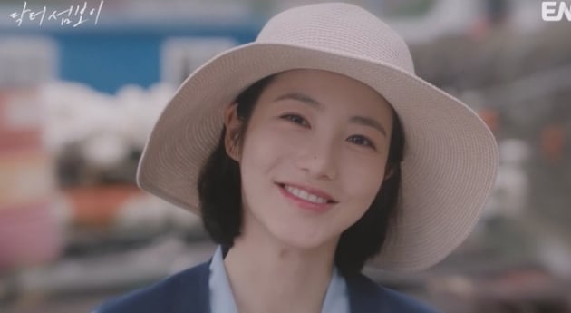 ‘닥터섬보이’ 신예은의 고백