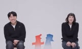 ‘동상이몽2’ 조훈 부부 공개