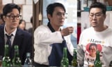 ‘김부장’ 소지섭 브로맨스