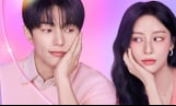 ‘공감세포’ 김명수x강민아, 메인 포스터