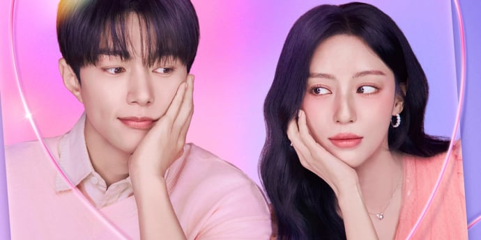 ‘공감세포’ 김명수x강민아, 메인 포스터
