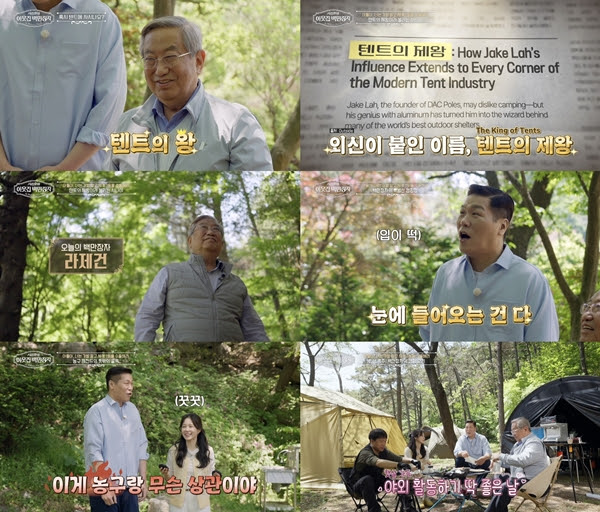 기사 이미지