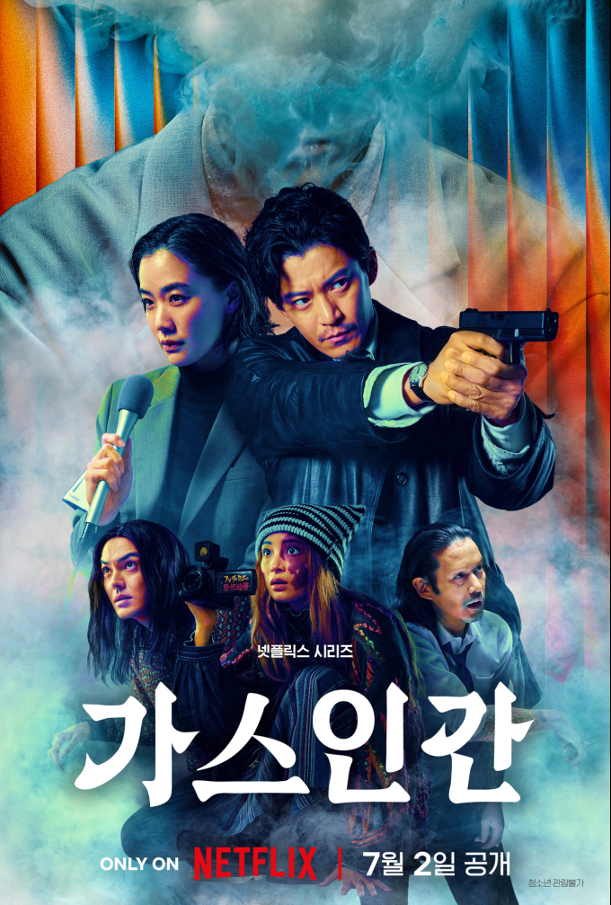 기사 이미지