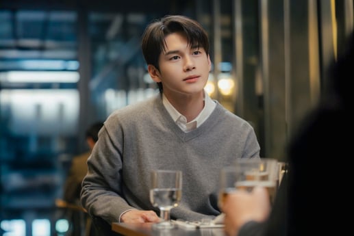 ‘오싹한 연애’ 옹성우, 야망가 변신
