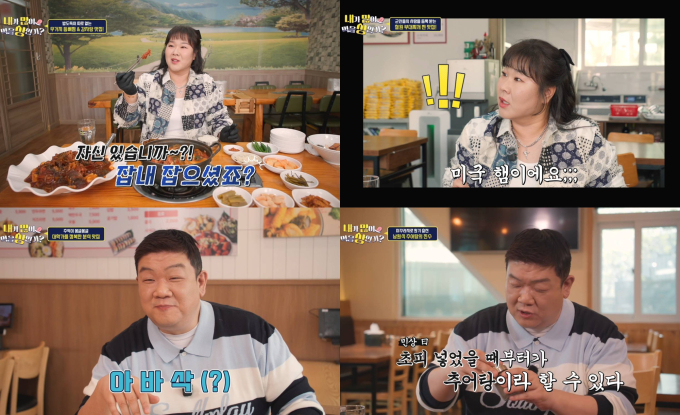 기사 이미지