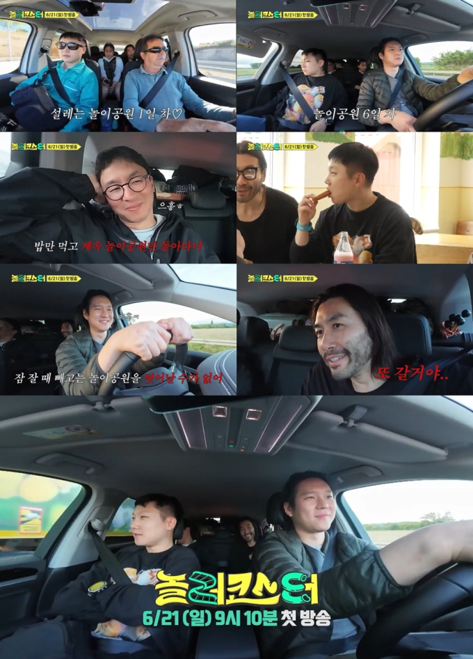 기사 이미지