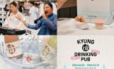 성시경 브랜드 경, 부산 팝업 흥행 이어 IWSC 수상