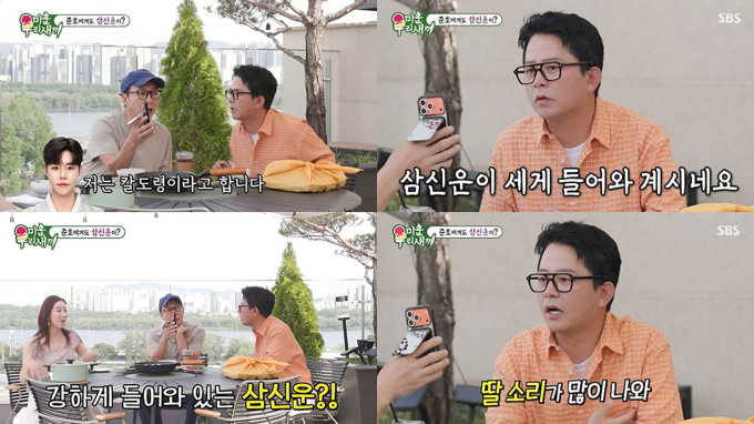 기사 이미지