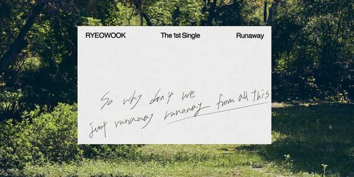 려욱, 솔로 데뷔 10주년 기념 신보 ‘Runaway’ 발매