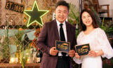 ‘랭킹송 건강한가요’ 노년층 근육 호르몬 활성화 비법