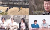 ‘나는솔로’ 32기 돌싱남 인생사 (나솔)