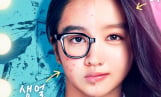 64억 뷰 ‘여신강림’, 스크린에서 만난다