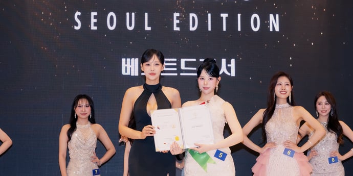 김민지, '베드스드레서상' 수상(미스인터콘티넨탈) [포토]