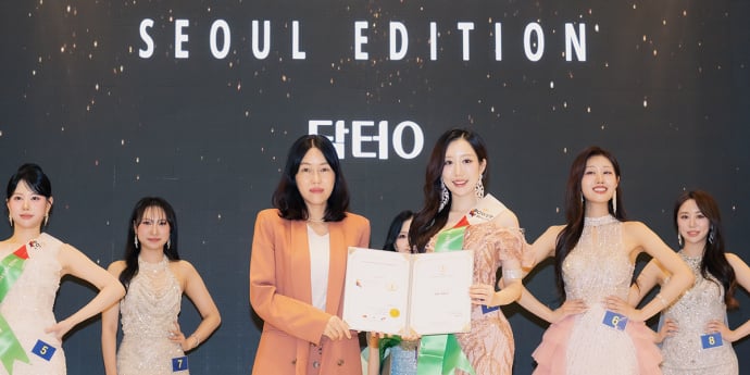 황지혜, '제54회 미스인터콘티넨탈' 서울대회 닥터오상 수상 [포토]