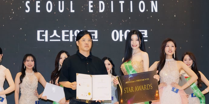 최서희, '제54회 미스인터콘티넨탈' 서울대회 더스타엔코아이콘상 수상 [포토]