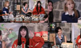 마마무, ‘짠한형’서 완전체 케미 폭발