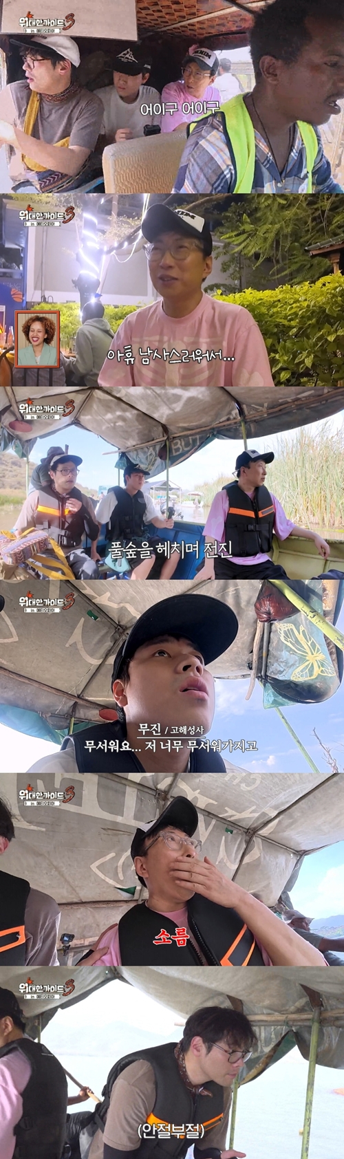 기사 이미지