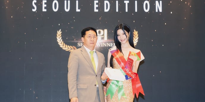 최서희, '제54회 미스인터콘티넨탈' 서울대회 2위 수상 [포토]