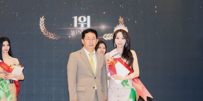 하유진, '제54회 미스인터콘티넨탈' 서울대회 1위 수상 [포토]