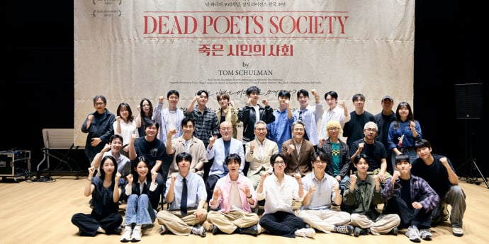 차인표·연정훈 연극 ‘죽은 시인의 사회’…상견례 현장