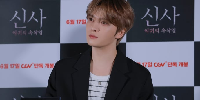 김재중, 스크린 복귀작 OST 참여