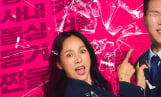 ‘연애전쟁’ 이효리X서장훈, 현실 커플 케미